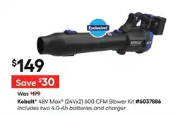 Lowe's 48V MaxB (24Vx2) 600 CFM Blower Kit offer