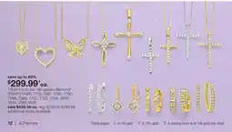 JC Penney 1/6 to 1/4 ct. t.w. lab-grown diamond‡ offer