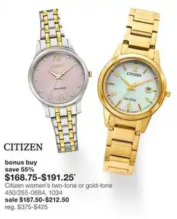 JC Penney Citizen women's two-tone or gold-tone offer