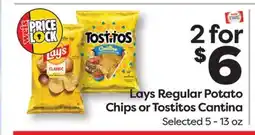 Weis Markets Lays Regular Potato Chips or Tostitos Cantina offer
