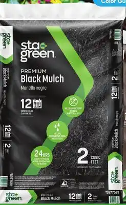 Lowe's Premium 2 cu. ft. Mulch offer