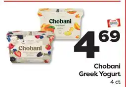 Weis Markets Chobani Greek Yogurt offer