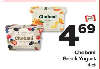 Weis Markets Chobani Greek Yogurt offer