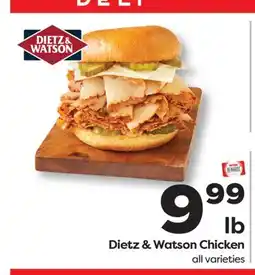 Weis Markets Dietz & Watson Chicken offer