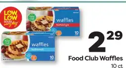Weis Markets Food Club Waffles offer