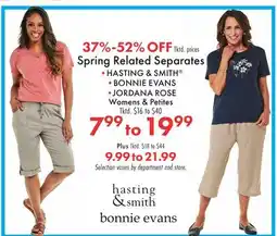 Boscov's Spring Related Separates offer