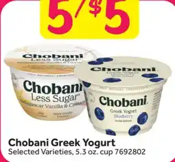 Stop&Shop Chobani Greek Yogurt offer