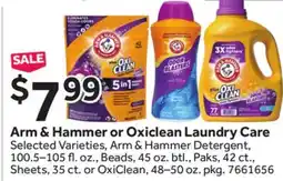 Stop&Shop Arm & Hammer or Oxiclean Laundry Care offer