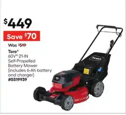 Lowe's 60Vi 21-IN Self-Propelled Battery Mower offer