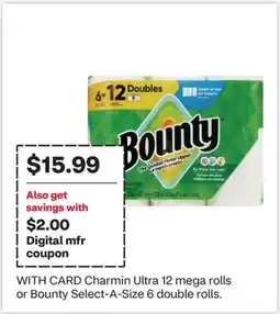 CVS Charmin Ultra 12 mega rolls or Bounty Select-A-Size 6 double rolls offer