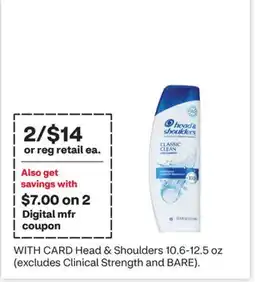 CVS Head & Shoulders offer
