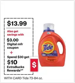 CVS Tide offer