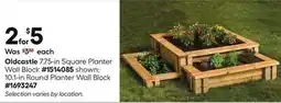 Lowe's 7.75-in Square Planter Wall Block 10.1-in Round Planter Wall Block offer