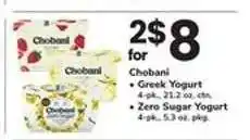 Safeway Chobani offer
