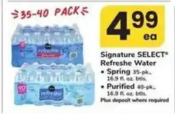 Safeway Signature SELECT refreshe Water offer