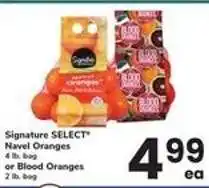 Safeway Signature SELECT Navel Oranges or Blood Oranges offer