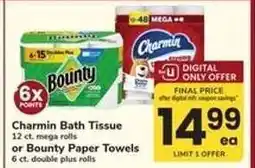 Safeway Charmin Bath Tissue or Bounty Paper Towels offer