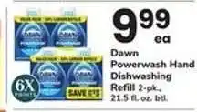 Safeway Dawn Powerwash Hand Dishwashing Refill offer
