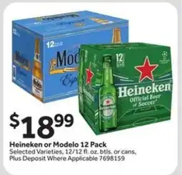 Stop&Shop Heineken or Modelo 12 Pack offer