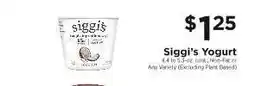 ShopRite Siggi's Yogurt offer