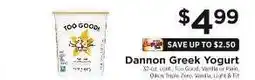 ShopRite Dannon Greek Yogurt offer