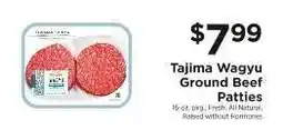 ShopRite Tajima Wagyu Ground Beef Patties offer