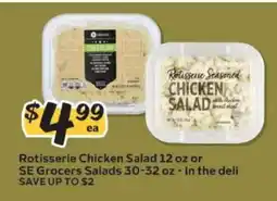 Winn Dixie Rotisserie Chicken Salad or SE Grocers Salads offer