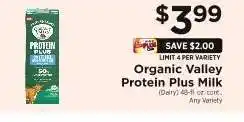 ShopRite Organic Valley Protein Plus Milk offer