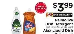 ShopRite Palmolive Dish Detergent / Ajax Liquid Dish Detergent offer