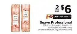 ShopRite Suave Professional offer