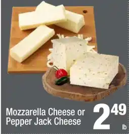Super King Markets Mozzarella Cheese or Pepper Jack Cheese offer