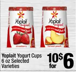 Super King Markets Yoplait Yogurt Cups offer