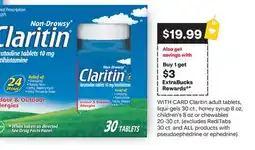 CVS Claritin adult tablets, liqui-gels 30 ct., honey syrup 8 oz, children's 8 oz or chewables 20-30 ct offer