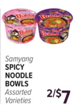 Cermak Fresh Market Samyang SPICY NOODLE BOWLS offer