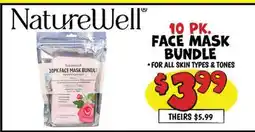 Ollie's NatureWell 10 РК. FACE MASK BUNDLE offer