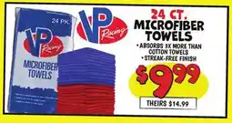 Ollie's 24 РК. MICROFIBER VP TOWELS offer