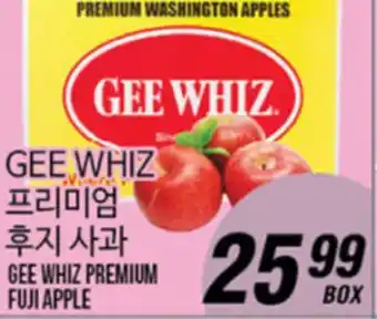 Joong Boo Market GEE WHIZ PREMIUM FUJI APPLE offer