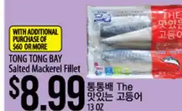 Hmart TONG TONG BAY Salted Mackerel Fillet offer