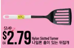 Hmart Nylon Slotted Turner offer
