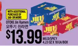 Hmart OTOKI Jin Ramen offer