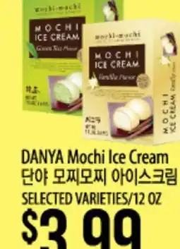 Hmart DANYA Mochi Ice Cream offer