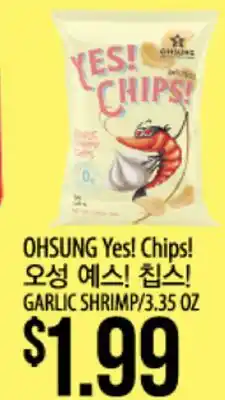 Hmart OHSUNG Yes! Chips! offer