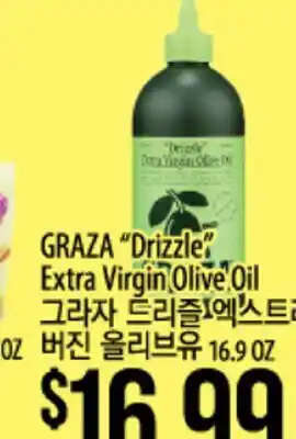 Hmart GRAZA Drizzle Extra Virgin Olive Oil offer