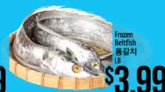 Hmart Frozen Beltfish offer