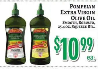 Trade Fair Supermarket POMPEIAN Extra Virgin Olive Oil offer