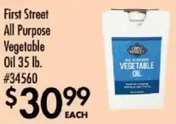 Smart & Final First Street All Purpose Vegetable Oil offer