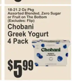 SuperFresh Chobani Greek Yogurt offer