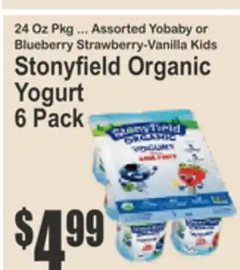 SuperFresh Stonyfield Organic Yogurt offer