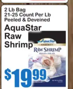 SuperFresh 2 Lb Bag 21-25 Count Per Lb Peeled & Deveined AquaStar Raw Shrimp offer