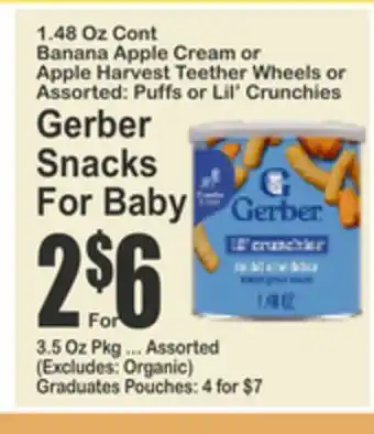 SuperFresh Gerber Snacks For Baby offer